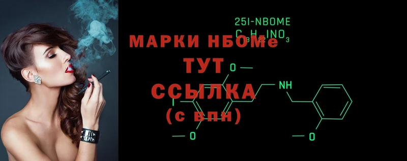 Хочу наркоту Зеленокумск КОКАИН  Меф мяу мяу  A-PVP  Амфетамин  ГАШ  МАРИХУАНА 