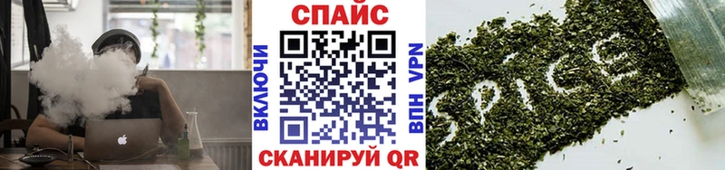 БУТИРАТ GHB  Зеленокумск 