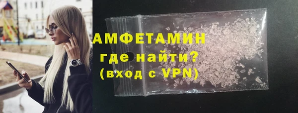 2c-b Новодвинск