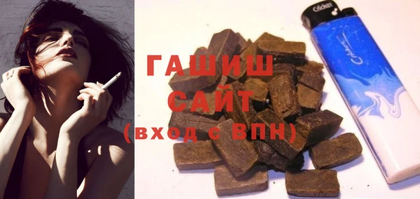 стафф Нягань