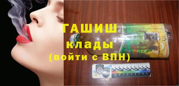 прущий лед Нязепетровск