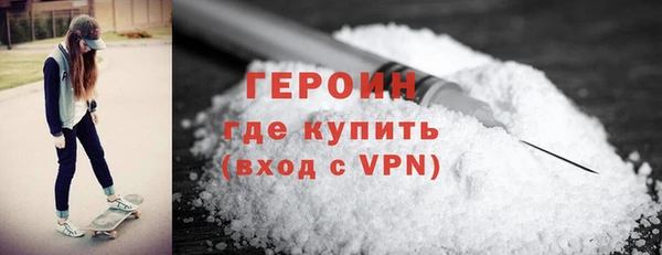 марихуана Няндома