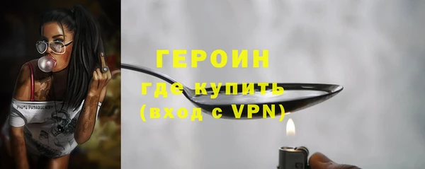 прущий лед Нязепетровск