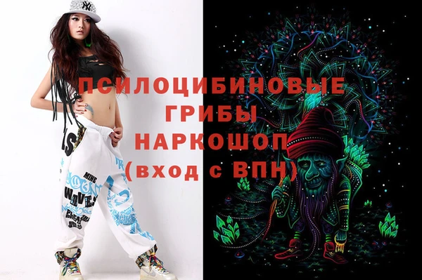 марихуана Няндома