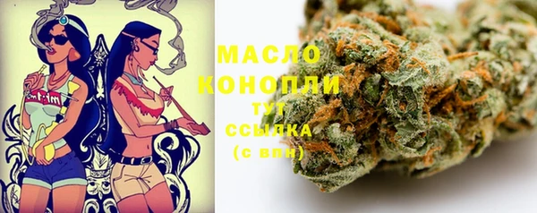 прущий лед Нязепетровск