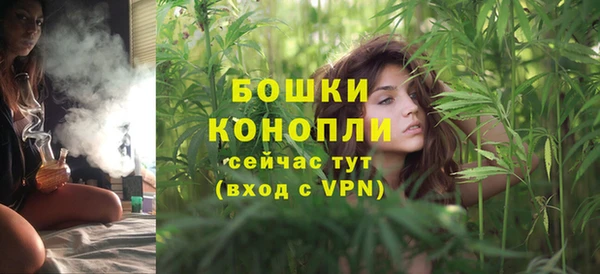 марихуана Няндома