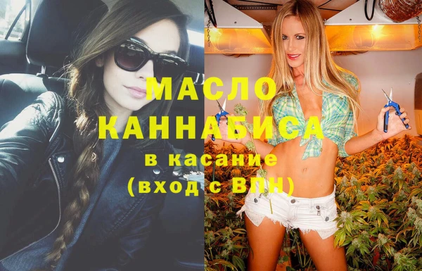 марихуана Няндома