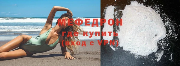 дмт Болотное