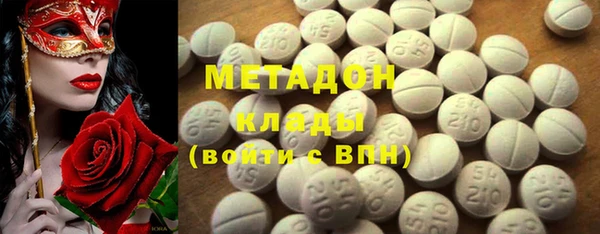 марихуана Няндома