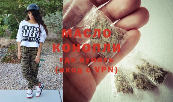 марихуана Няндома