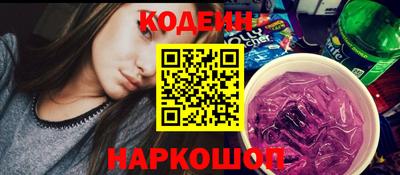 прущая мука Волжский