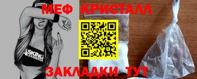 прущая мука Волжский