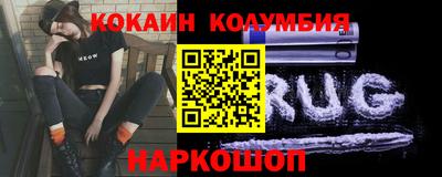 скорость mdpv Волгодонск