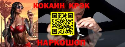 скорость mdpv Волгодонск