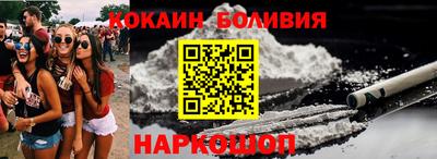 скорость mdpv Волгодонск