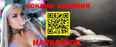 прущая мука Волжский