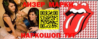 дурь Гагарин