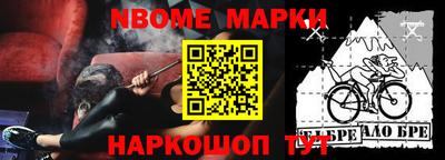 прущая мука Волжский