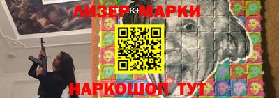 мдпв Волжск