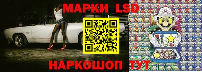 скорость mdpv Волгодонск