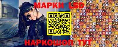 мдпв Волжск