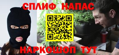 скорость mdpv Волгодонск