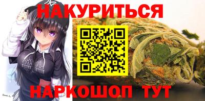 скорость mdpv Гай