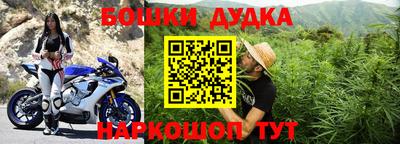 мдпв Волжск