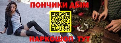 скорость mdpv Волгодонск