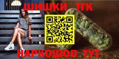 мдпв Волжск