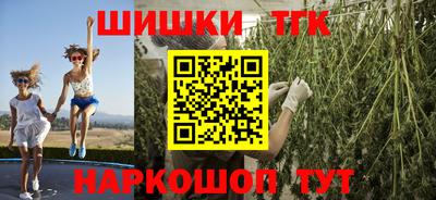 мдпв Волжск