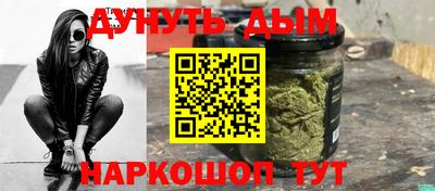 скорость mdpv Волгодонск