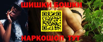 мдпв Волжск