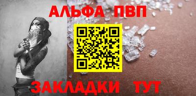 мдпв Волжск