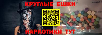 прущая мука Волжский