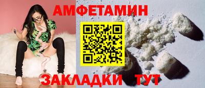 мдпв Волжск
