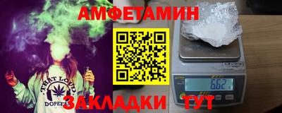мдпв Волжск