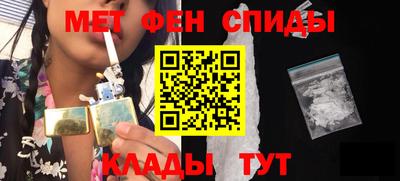 мдпв Волжск