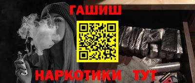 прущая мука Волжский