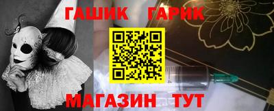 скорость mdpv Волгодонск