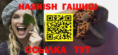 прущая мука Волжский