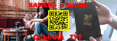 прущая мука Волжский