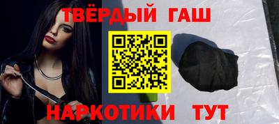 прущая мука Волжский