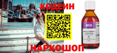 прущая мука Волжский