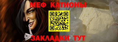 прущая мука Волжский