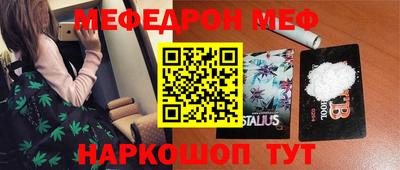 мдпв Волжск