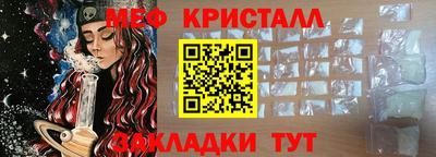 мдпв Волжск