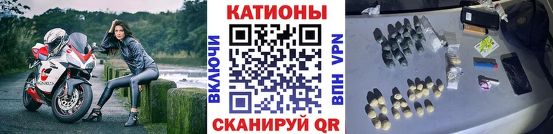 OMG маркетплейс  мориарти наркотические препараты  Мефедрон VHQ  Зеленокумск 